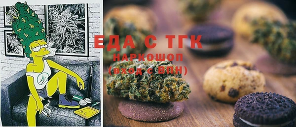 MDMA Premium VHQ Верея