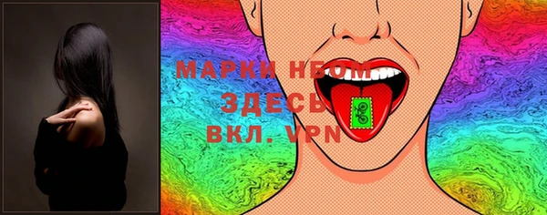 MDMA Premium VHQ Верея