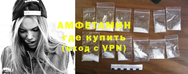 MDMA Premium VHQ Верея